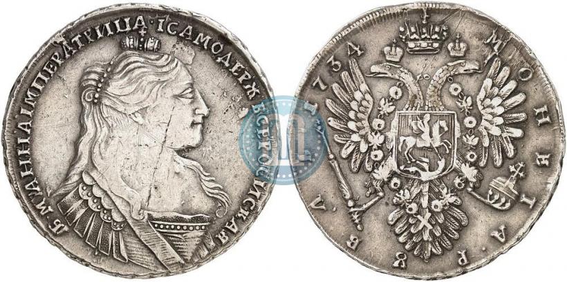 Picture 1 rouble 1734 year  "Type of 1735"