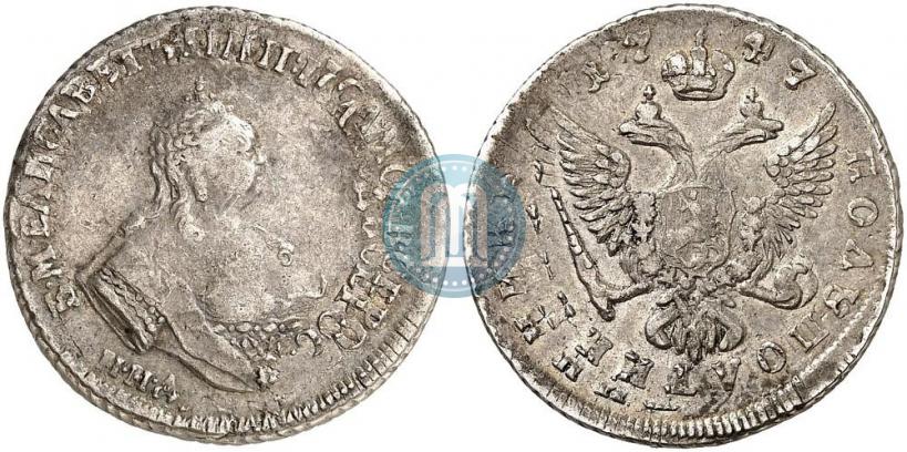 Picture Polupoltinnik 1747 year ММД 
