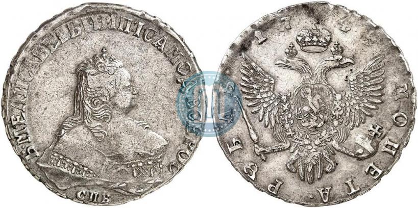 Фото 1 рубль 1749 года СПБ 