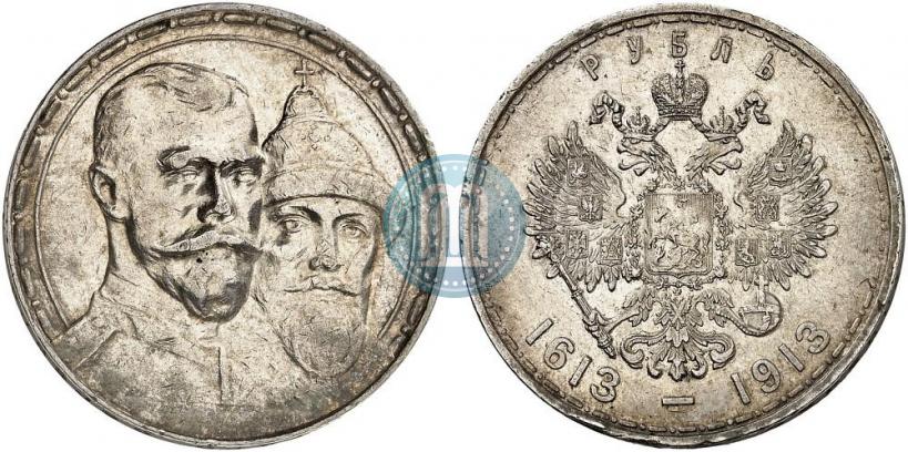 Picture 1 rouble 1913 year (ВС) "In commemoration of tercentenary of Romanov's dynasty"