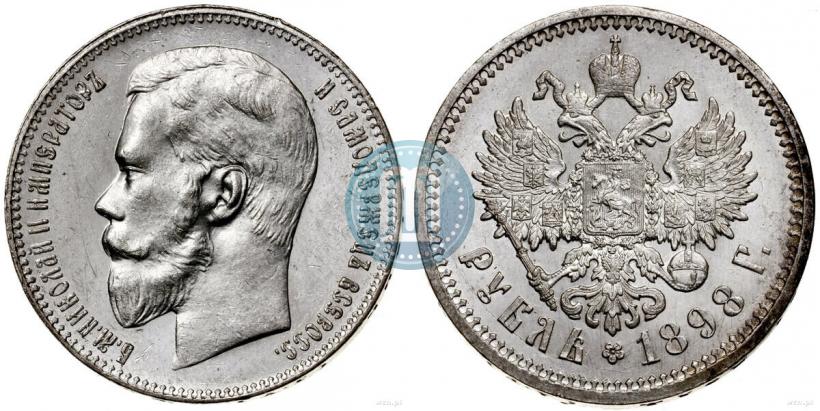 Picture 1 rouble 1898 year (АГ) 