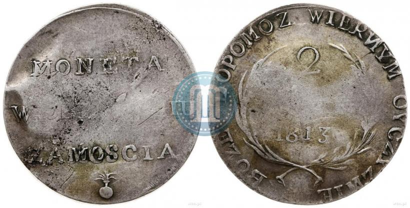 Фото 2 злотых 1813 года  