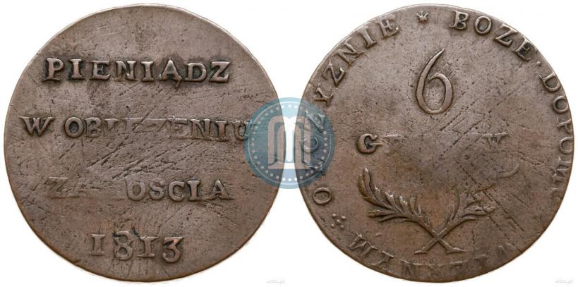 Picture 6 groszy 1813 year  
