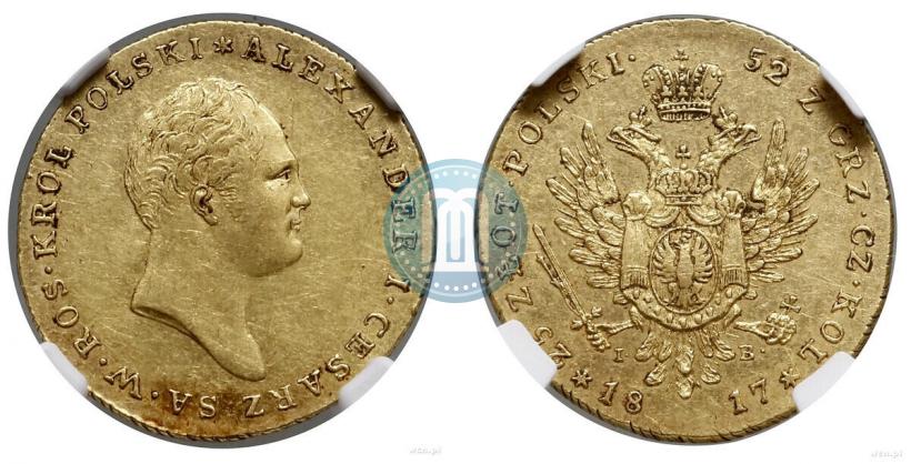 Фото 25 злотых 1817 года IB 