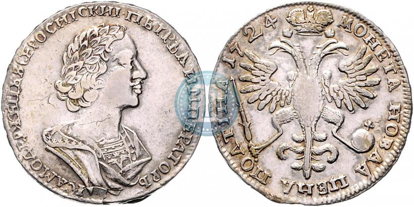 Picture Poltina 1724 year  "Portrait in ancient armour"