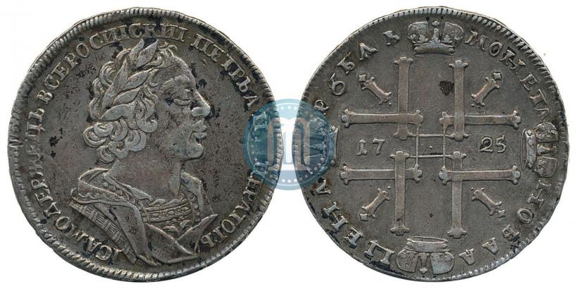 Фото 1 рубль 1725 года  "Портрет в античных доспехах"