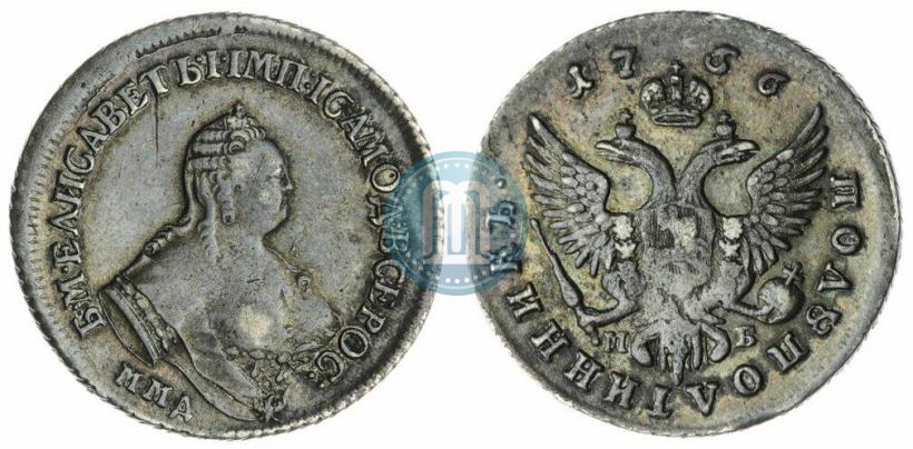 Picture Polupoltinnik 1756 year ММД-МБ 