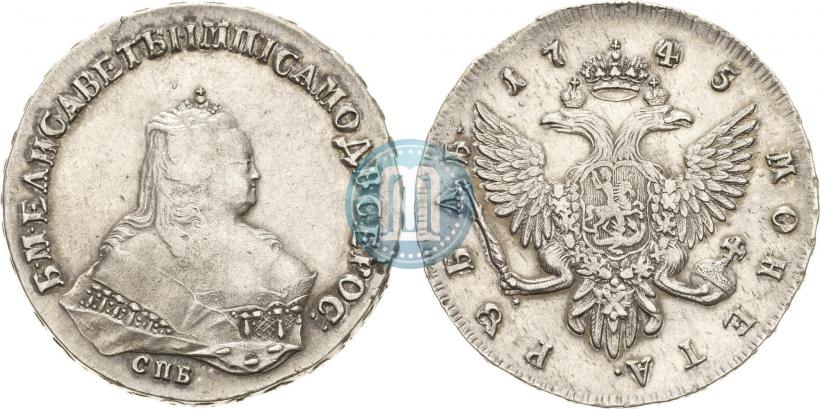 Picture 1 rouble 1745 year СПБ 