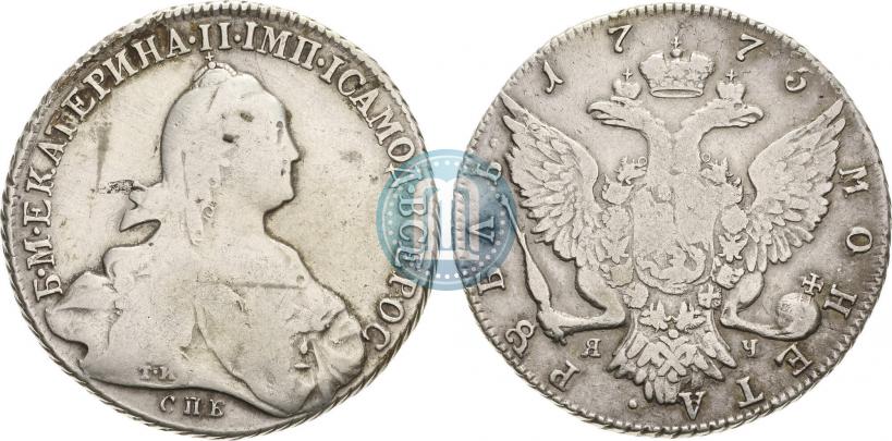 Picture 1 rouble 1773 year СПБ-ЯЧ-Т.И. 