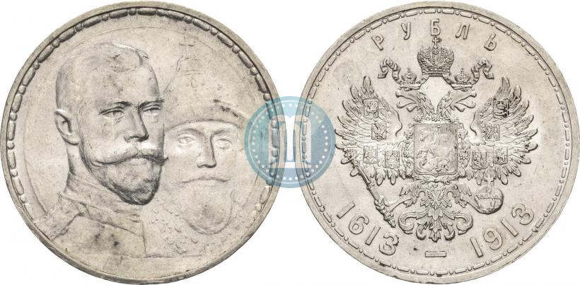 Picture 1 rouble 1913 year (ВС) "In commemoration of tercentenary of Romanov's dynasty"
