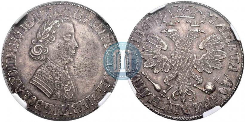 Фото Полтина 1705 года  "Портрет работы Ф. Алексеева"