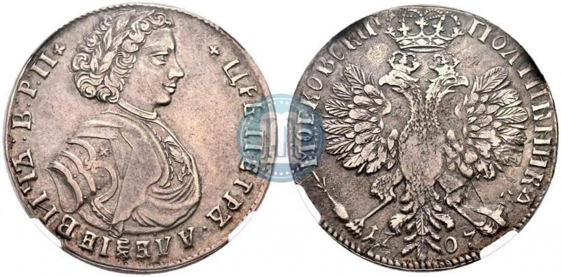Фото Полтина 1707 года  