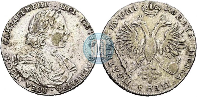 Фото Полтина 1718 года OK-L 