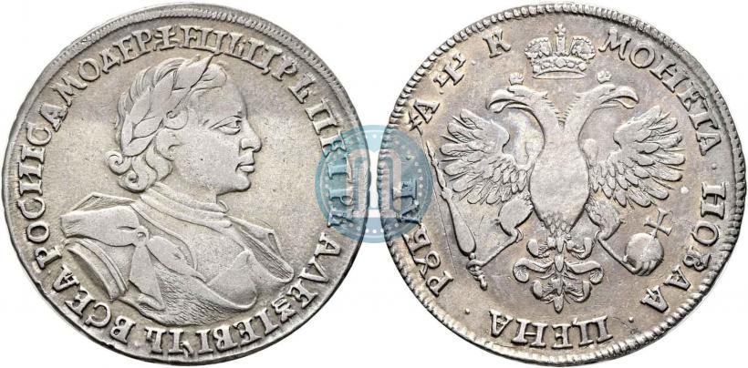 Фото 1 рубль 1720 года  "Портрет в латах"