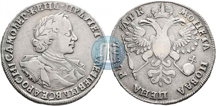 Фото 1 рубль 1720 года OK "Портрет в латах"