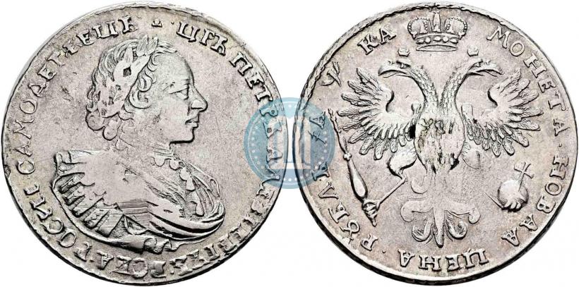 Фото 1 рубль 1721 года  "Портрет в наплечниках"