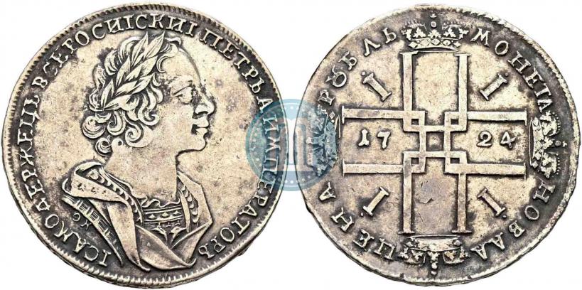 Picture 1 rouble 1724 year OK "Portrait in ancient armour"
