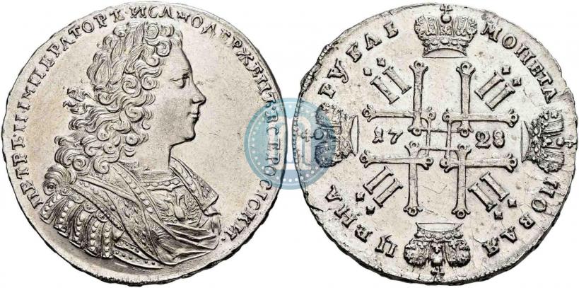 Фото 1 рубль 1728 года  "Тип 1728"