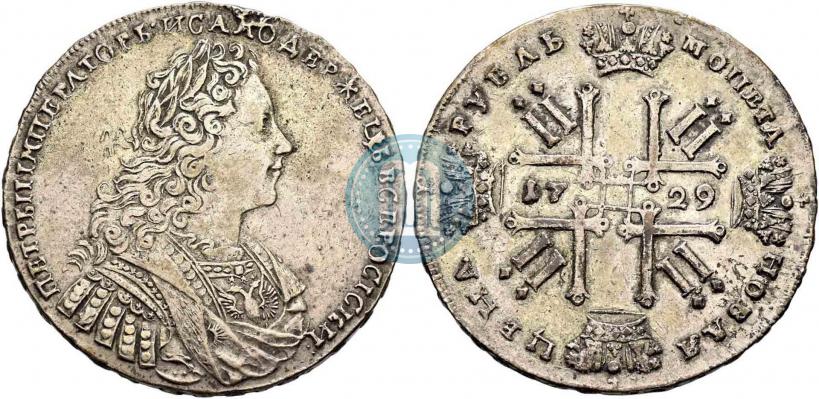 Фото 1 рубль 1729 года  "Тип 1728"