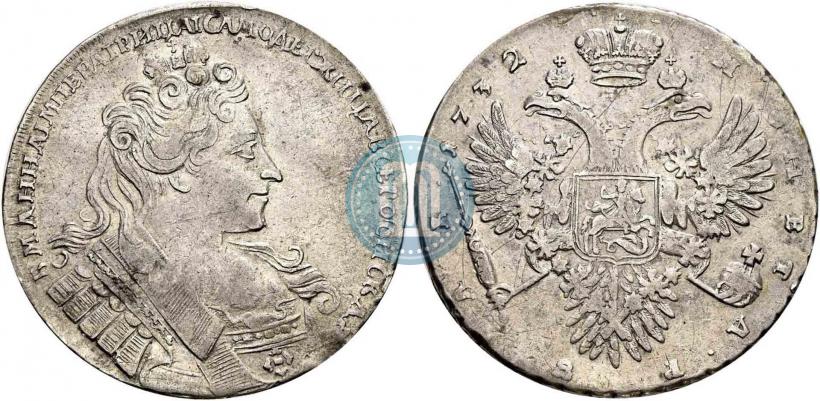 Фото 1 рубль 1732 года  