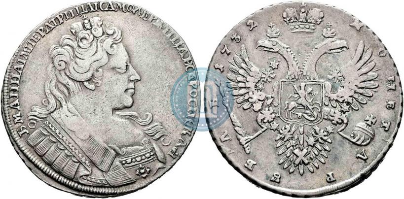 Фото 1 рубль 1732 года  