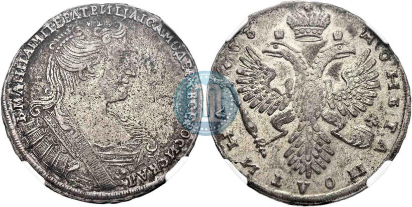 Фото Полтина 1733 года  