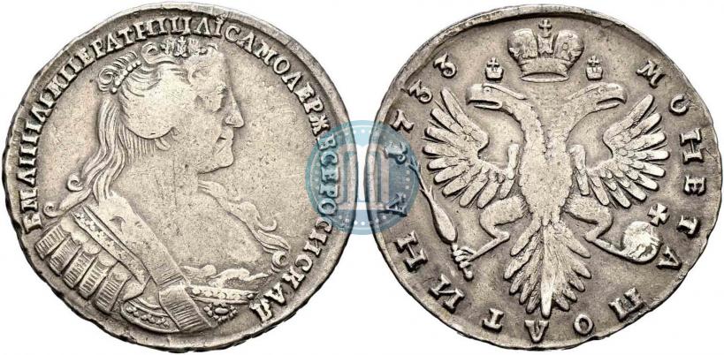 Picture Poltina 1733 year  