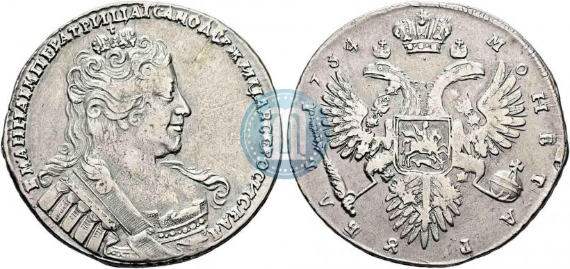 Picture 1 rouble 1734 year  "Type of 1732"