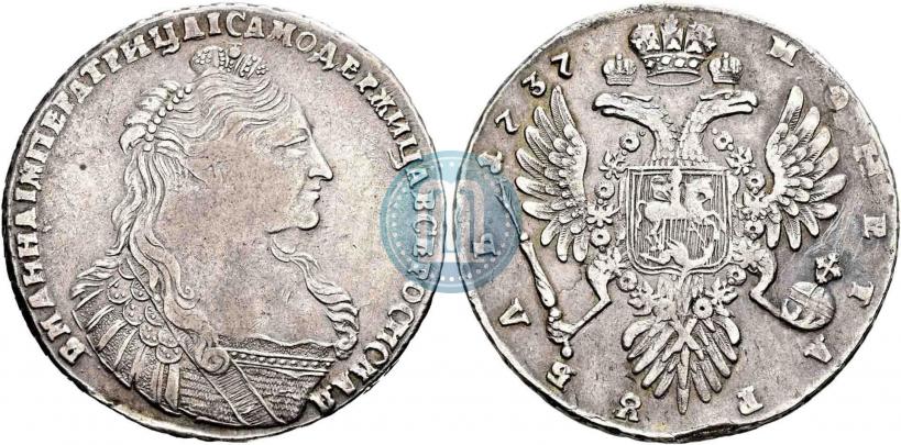 Picture 1 rouble 1737 year  "Type of 1735"