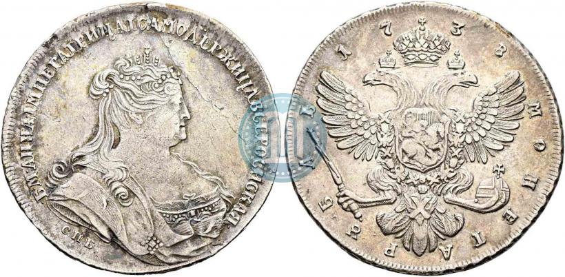 Picture 1 rouble 1738 year СПБ "Petersburg type"