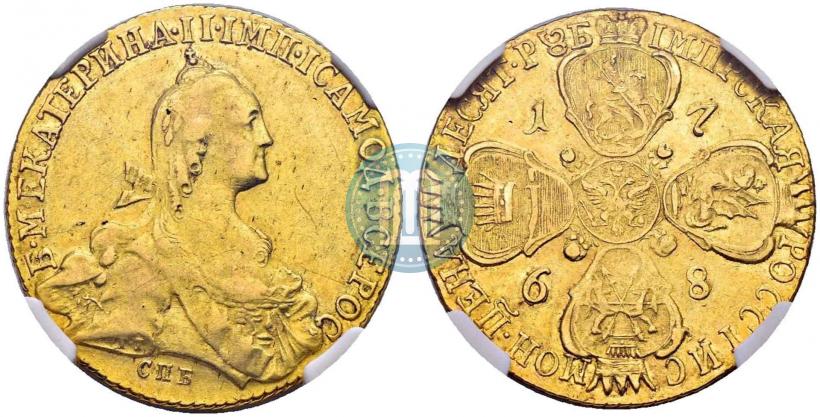 Фото 10 рублей 1768 года СПБ 
