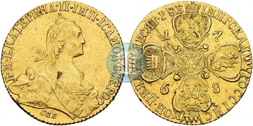 Фото 10 рублей 1768 года СПБ 