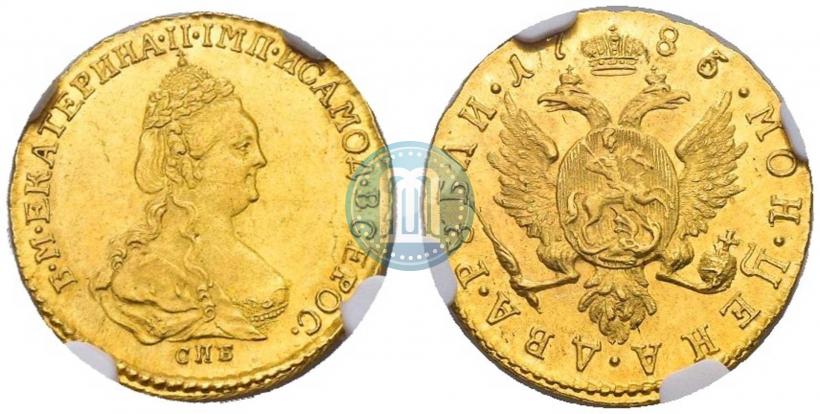 Picture 2 roubles 1785 year СПБ 