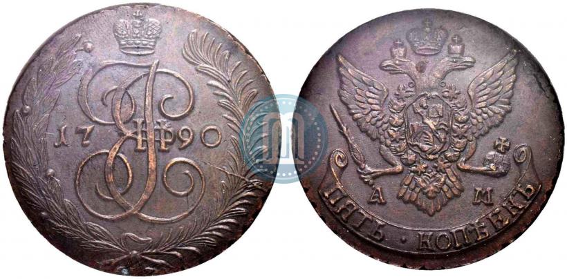 Picture 5 kopecks 1790 year АМ 