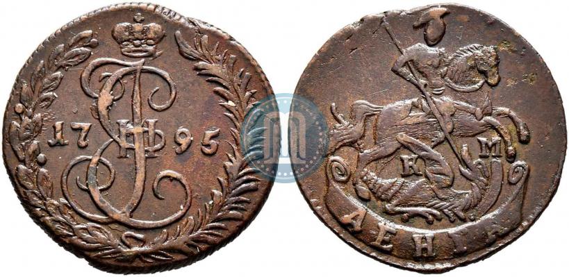 Фото Денга 1795 года КМ 