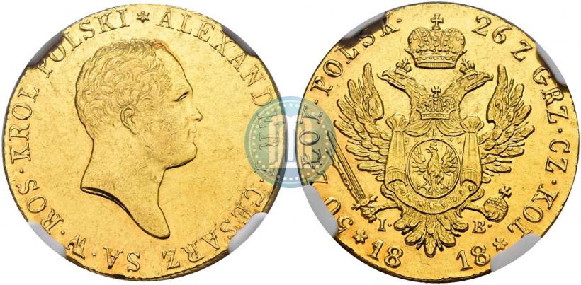 Picture 50 złotych 1818 year IB 