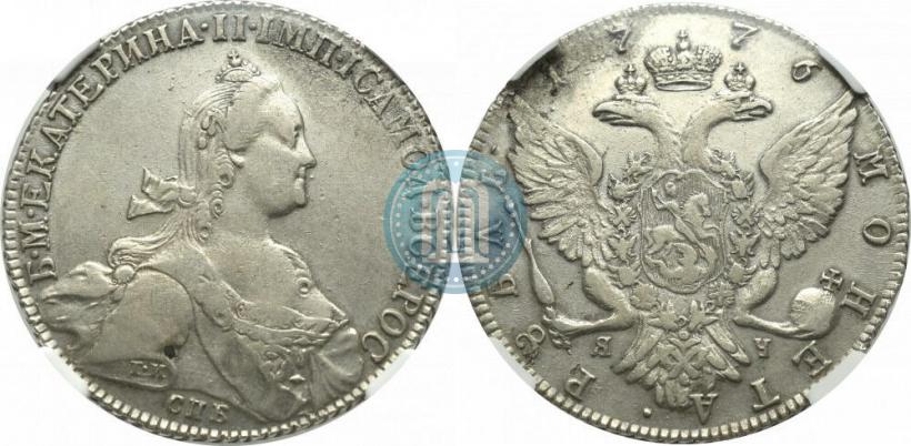 Picture 1 rouble 1776 year СПБ-ЯЧ 