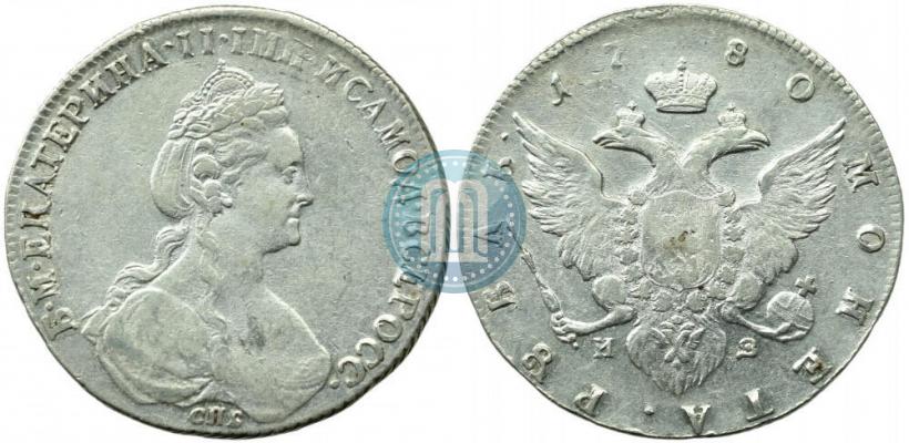 Picture 1 rouble 1780 year СПБ-ИЗ 