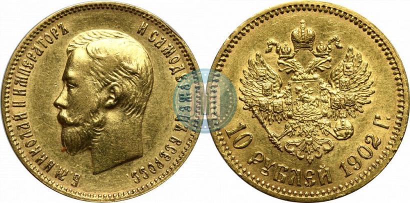 Picture 10 roubles 1904 year (АР) 