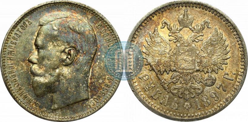 Picture 1 rouble 1897 year (АГ) 
