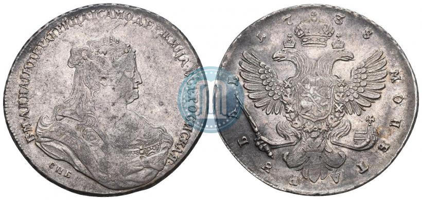 Picture 1 rouble 1738 year  "Petersburg type"