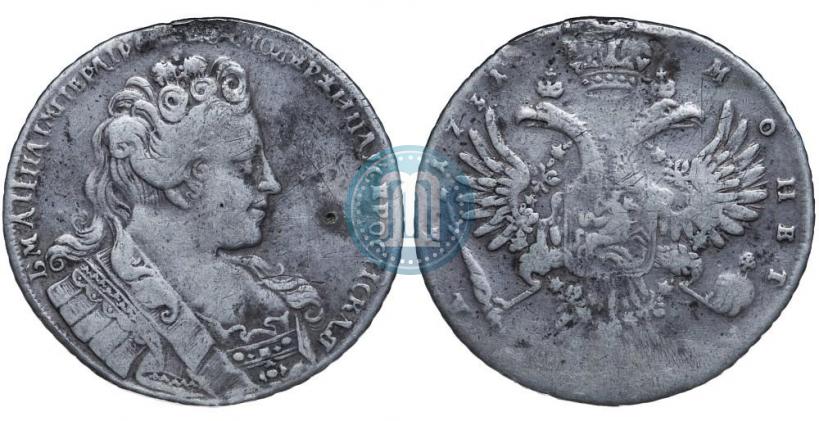 Фото 1 рубль 1731 года  