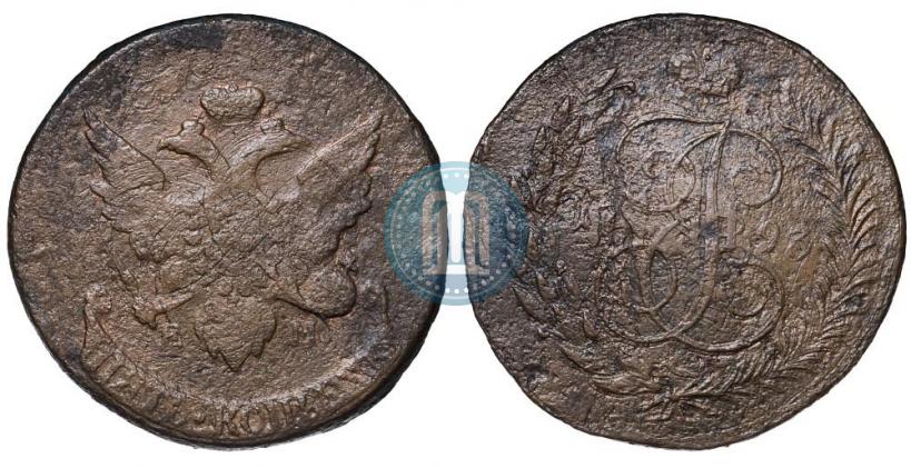 Фото 5 копеек 1793 года ЕМ "Павловский перечекан"