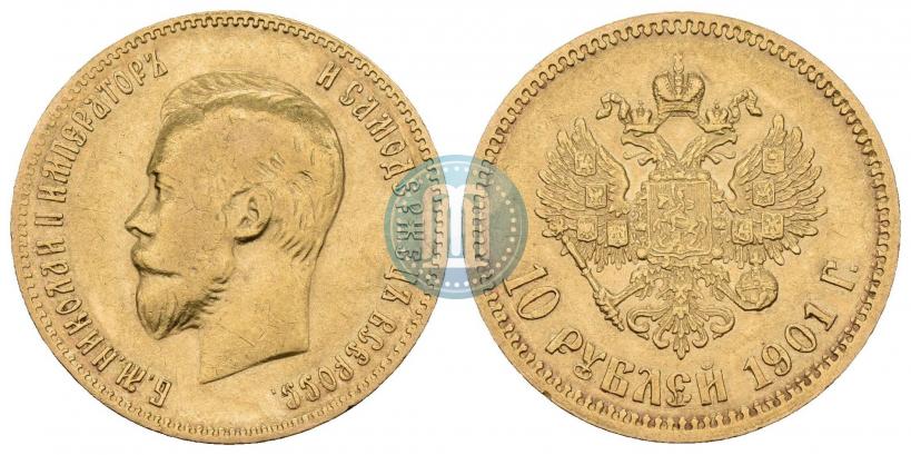 Picture 10 roubles 1901 year (ФЗ) 