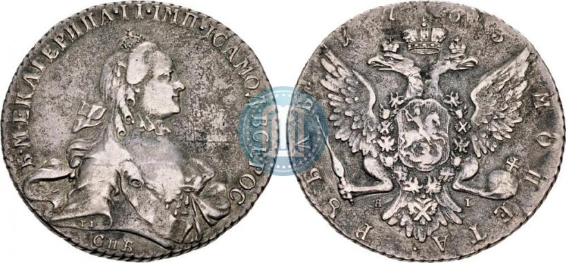 Picture 1 rouble 1763 year СПБ-ЯI 