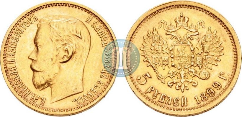 Picture 5 roubles 1899 year (ЭБ) 