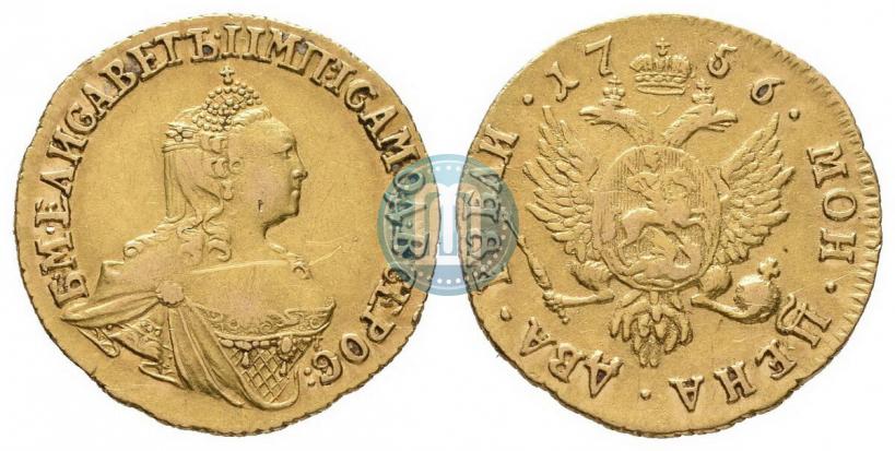 Picture 2 roubles 1756 year  