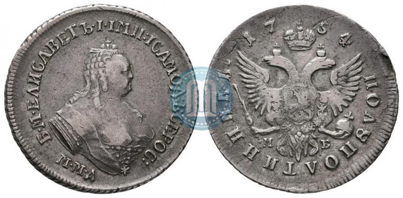 Фото Полуполтинник 1754 года ММД-МБ 