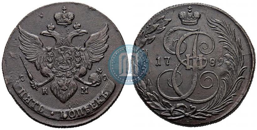 Picture 5 kopecks 1789 year КМ 