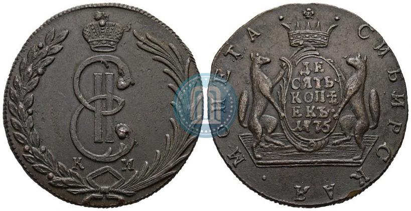 Picture 10 kopecks 1775 year КМ 